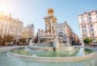 Lyon 2 Shutterstock 670146061 110x75