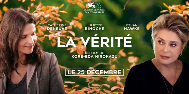 la verite film 2019, La Vérité